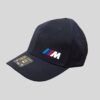 BMW M Power Cap